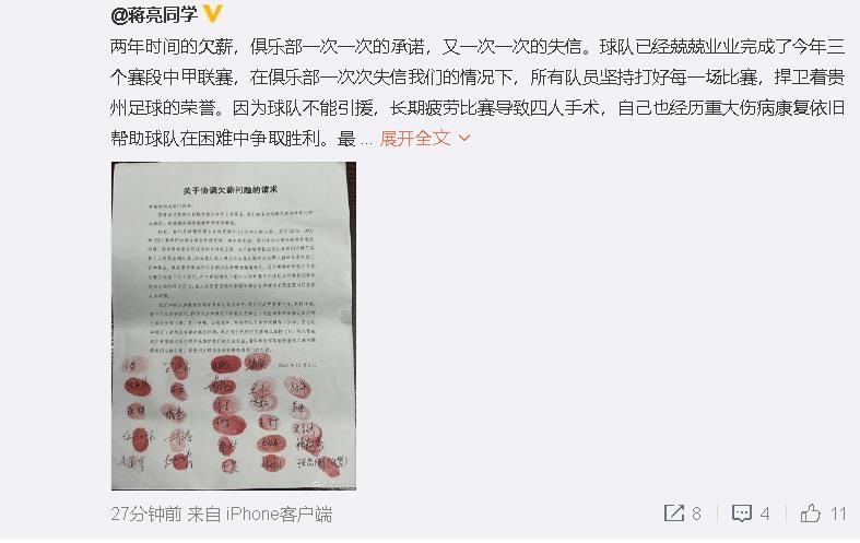 “我不知道圣诞节前是否会尘埃落定，但我们现在已经很接近了。